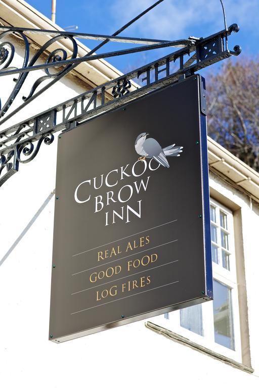 The Cuckoo Brow Inn Near Sawrey Экстерьер фото