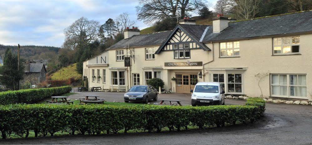 The Cuckoo Brow Inn Near Sawrey Экстерьер фото