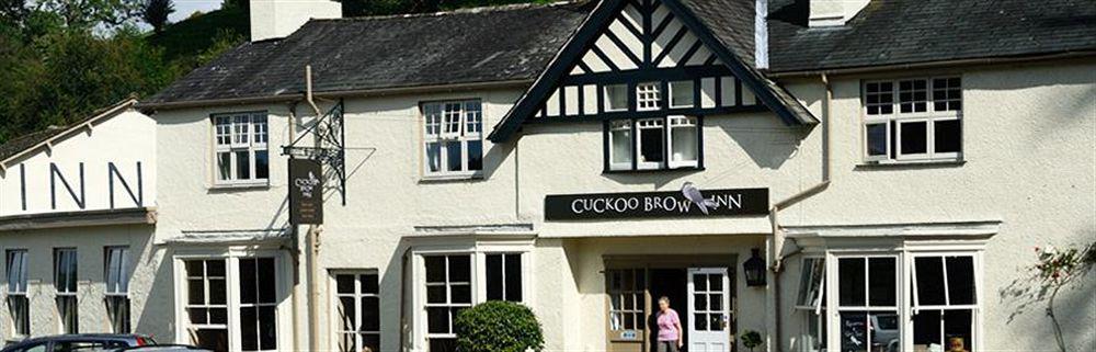 The Cuckoo Brow Inn Near Sawrey Экстерьер фото